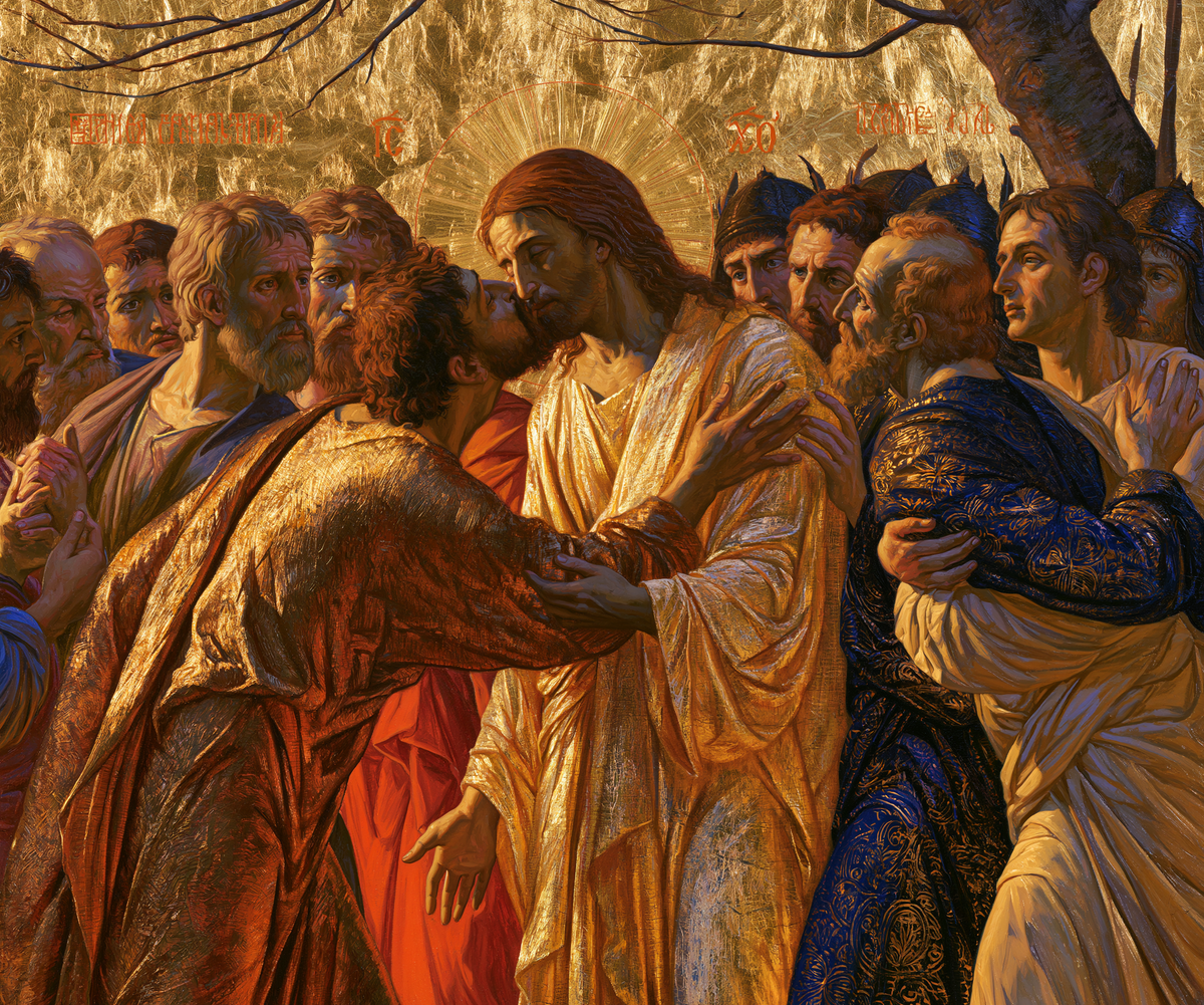 Chrześcijański krajobraz pracy - Zdrada Judasza - Święte złoto - Alpha Christian Art