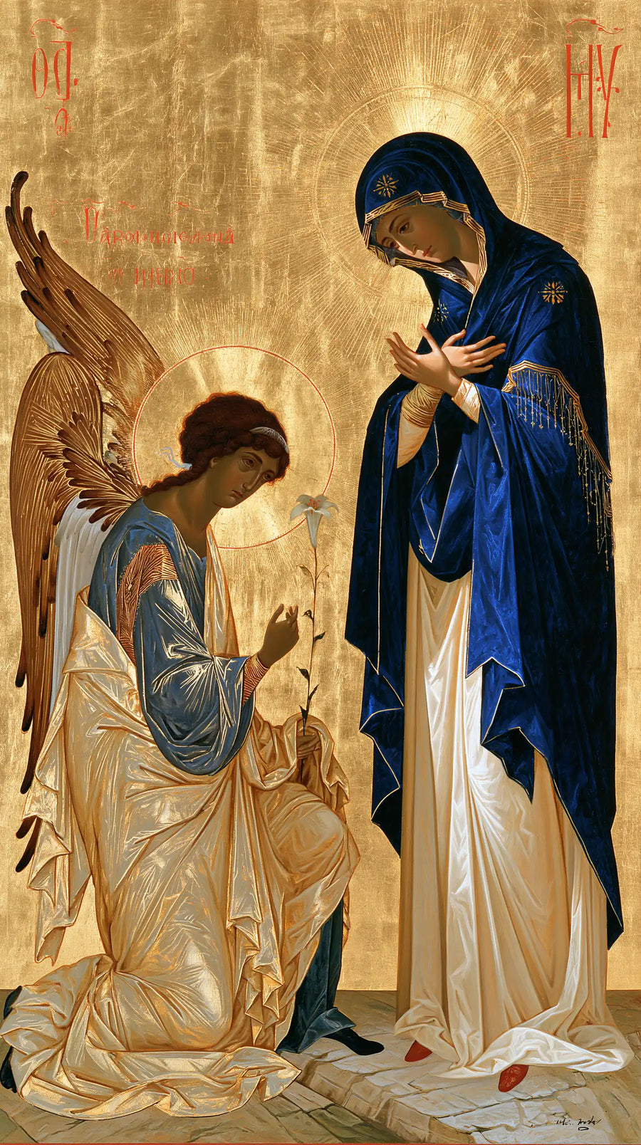 The Annunciation - Contemporary Byzantine · Portrait n° 9